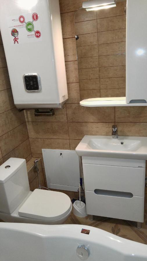 Apartment Near Dnipro Arena 外观 照片